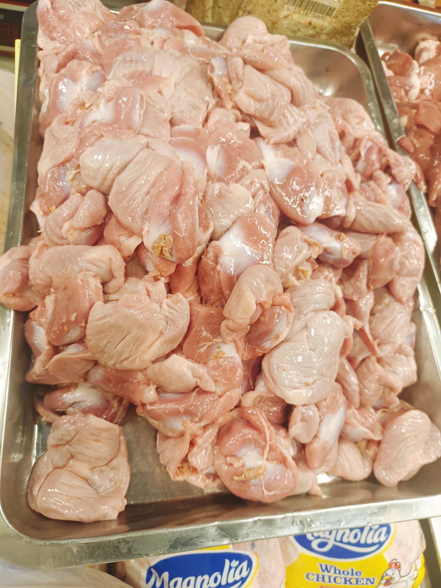 Fresh Gizard FRESH CHICKEN GIZZARD 1kg – Alberto's Fresh Market